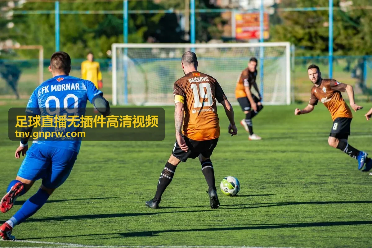 泰国国家队训练，准备与中国队的体育直播比赛